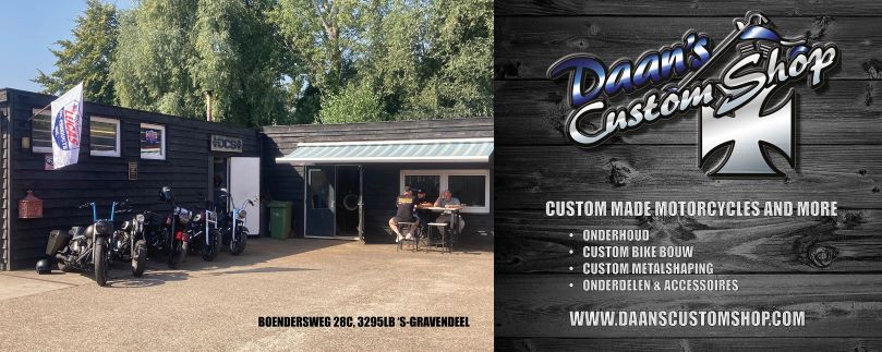 Daans custom shop v2 logo